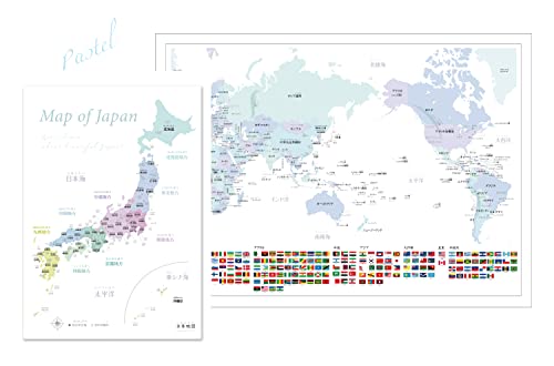 『+４本サービス❢』パステル８本セットx２点PORTRAIT&LANDSCAPE 4本サービス❢』パステル8本セットx2点PORTRAIT&LANDSCAPE 4